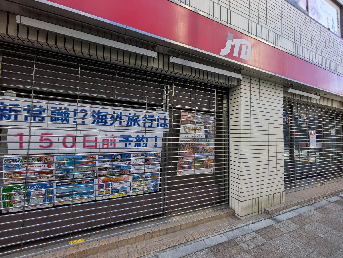 v20250729072148/fresh/building/J00100385149_9