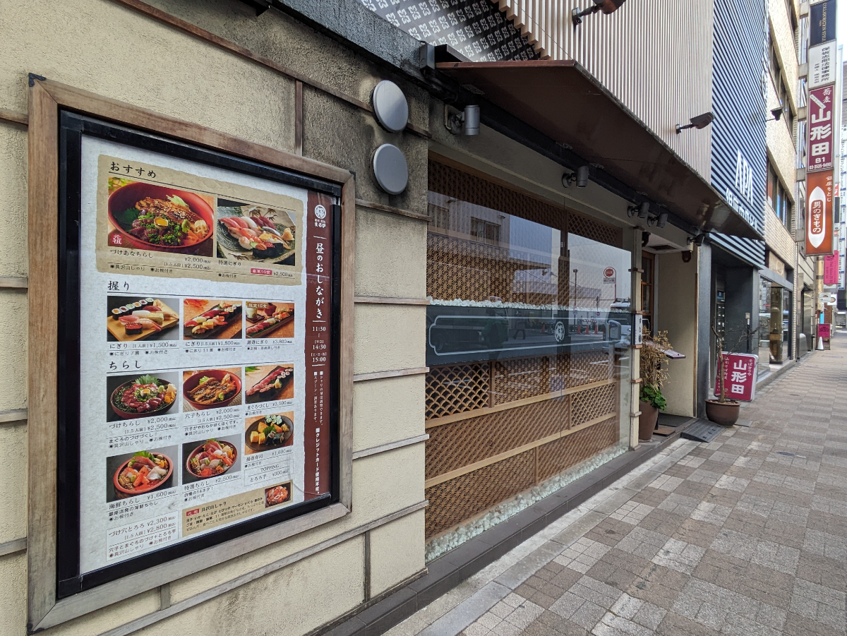 v20250729072148/fresh/building/J00100390189_11