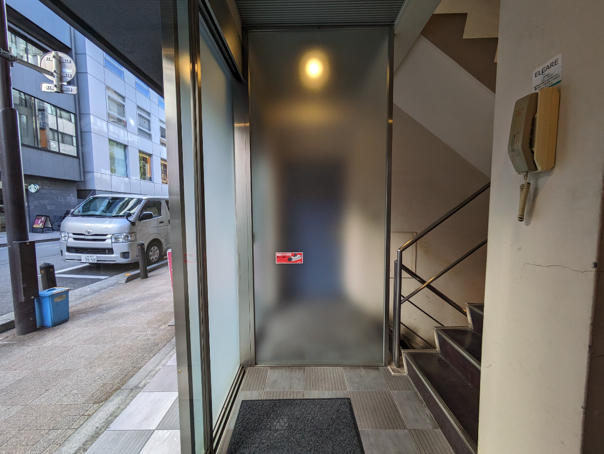 v20250729072148/fresh/building/J00100390189_15