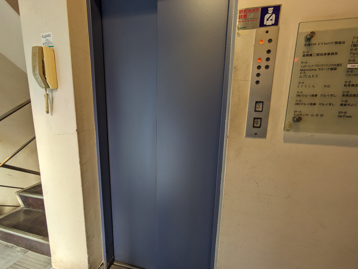 v20250729072148/fresh/building/J00100390189_4