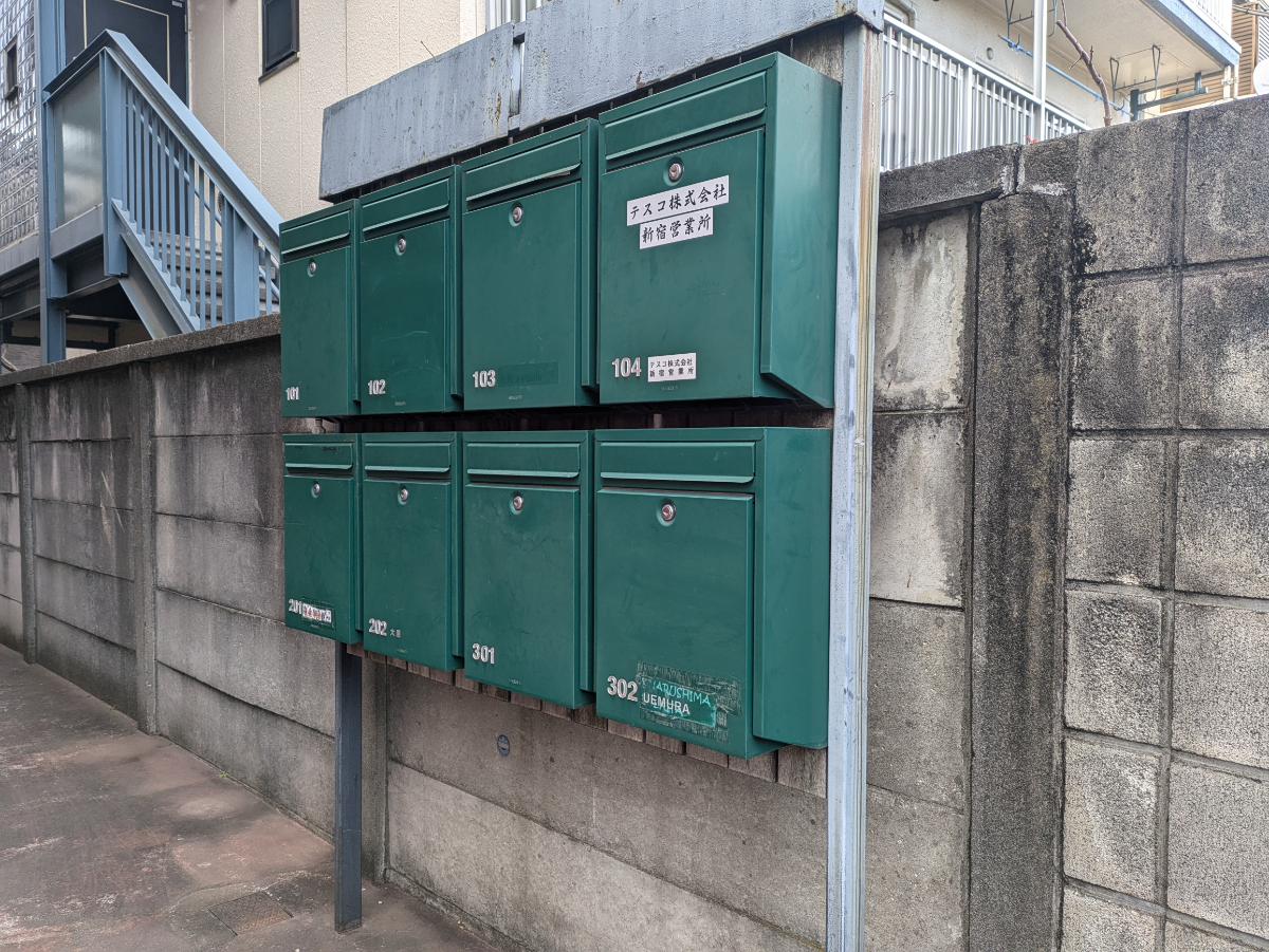 v20250729072148/fresh/building/J00100415955_9