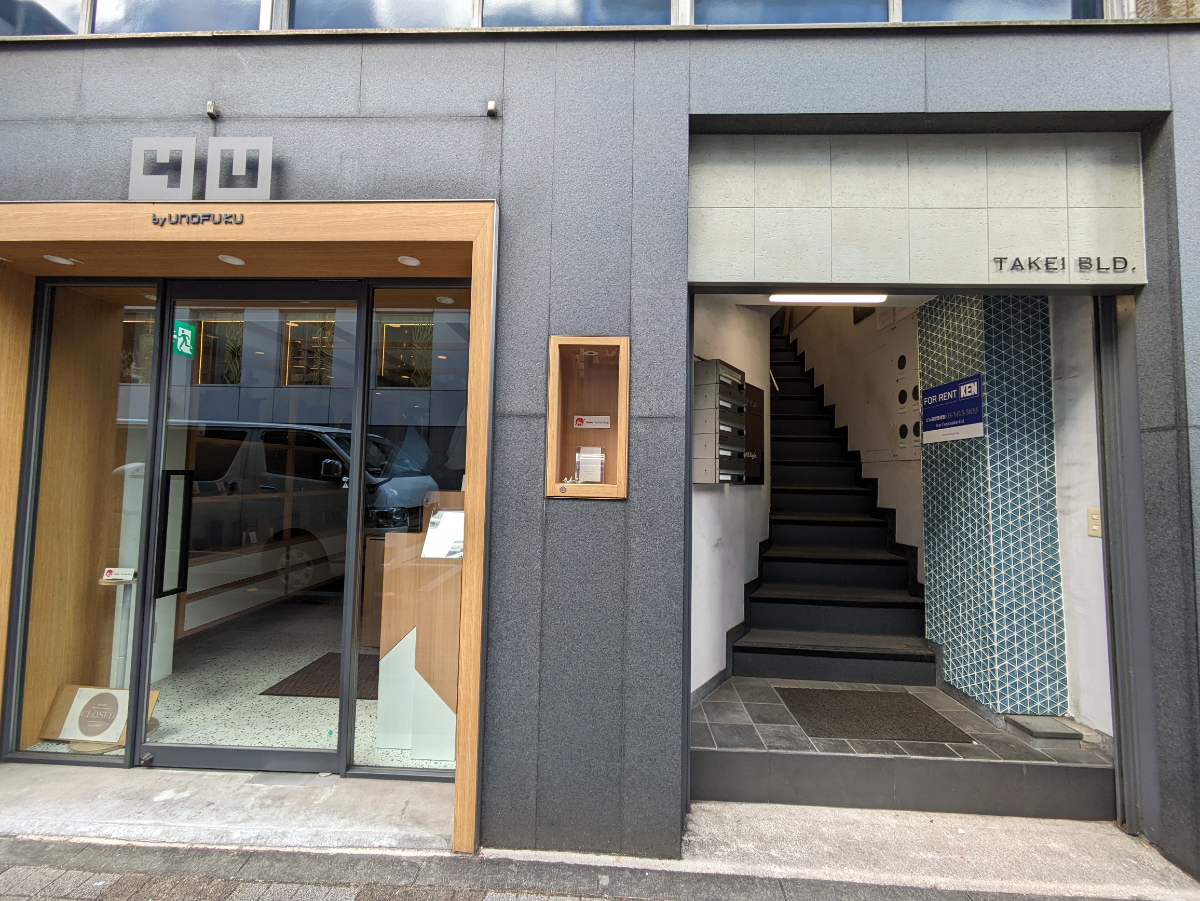 v20250729072148/fresh/building/J00100440930_11