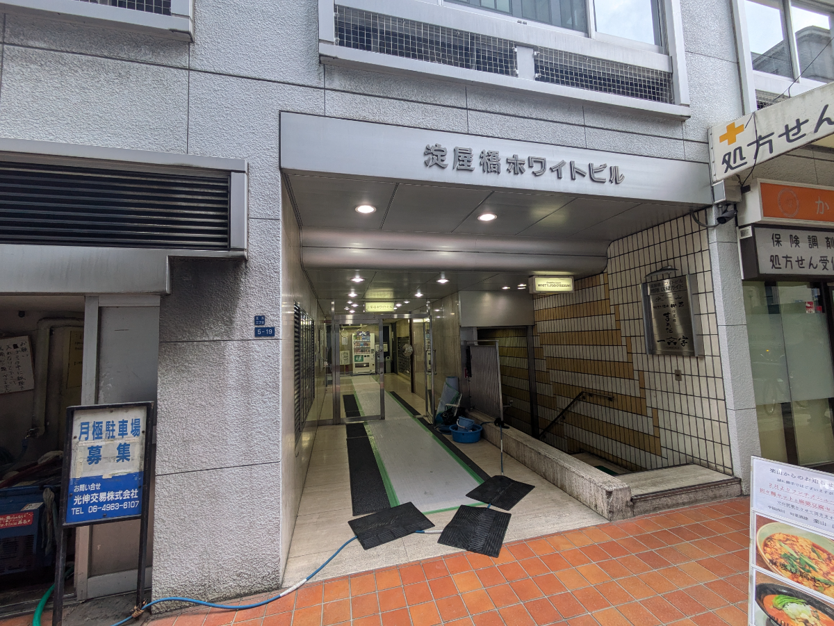 v20250729150705/fresh/building/J00100456257_2