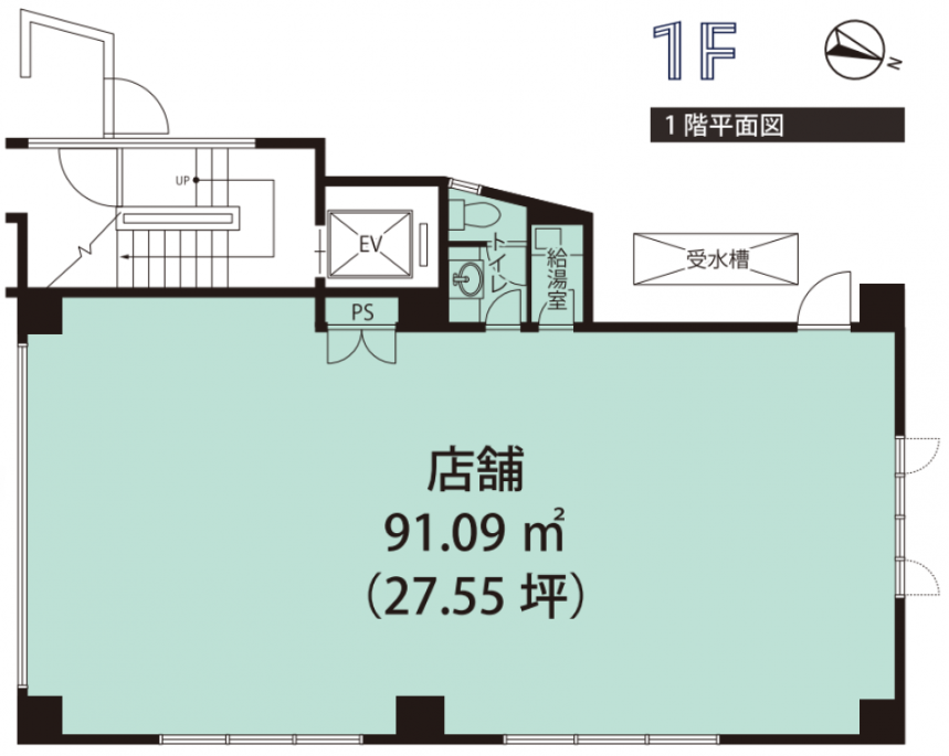 v20250730102512/fresh/room/H00103083475_1