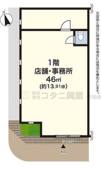 v20250730102512/fresh/room/H00103084414_1