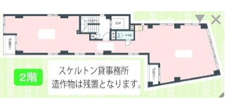 v20250730102512/fresh/room/H00103084437_1