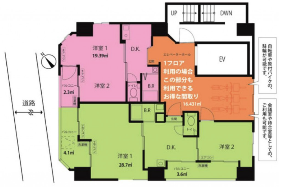 v20250730102512/fresh/room/H00103084514_1