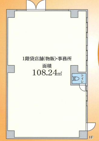 v20250730102512/fresh/room/H00103084523_1
