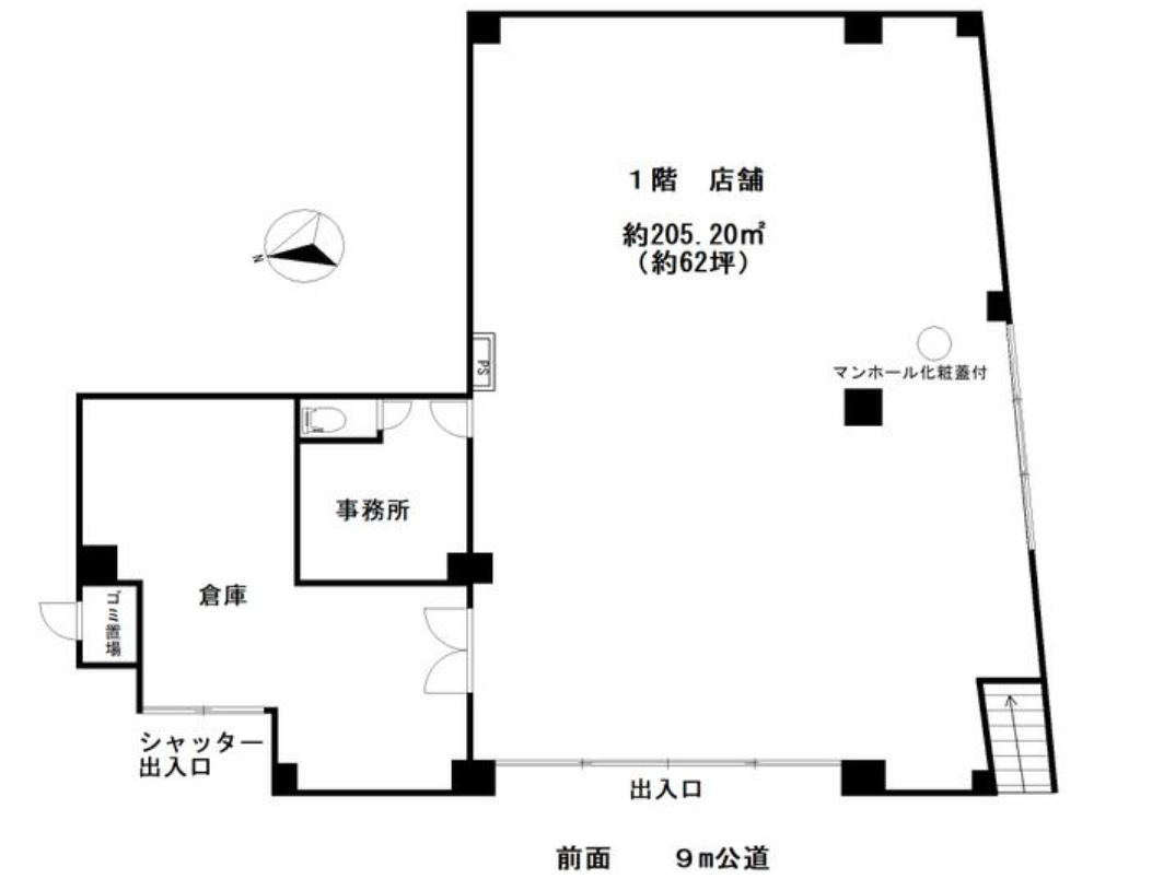 v20250730102512/fresh/room/H00103084888_1