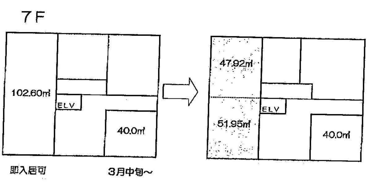 v20250731062838/fresh/room/J00102142073_1