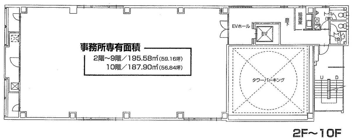 v20250731070813/fresh/room/J00102155534_1