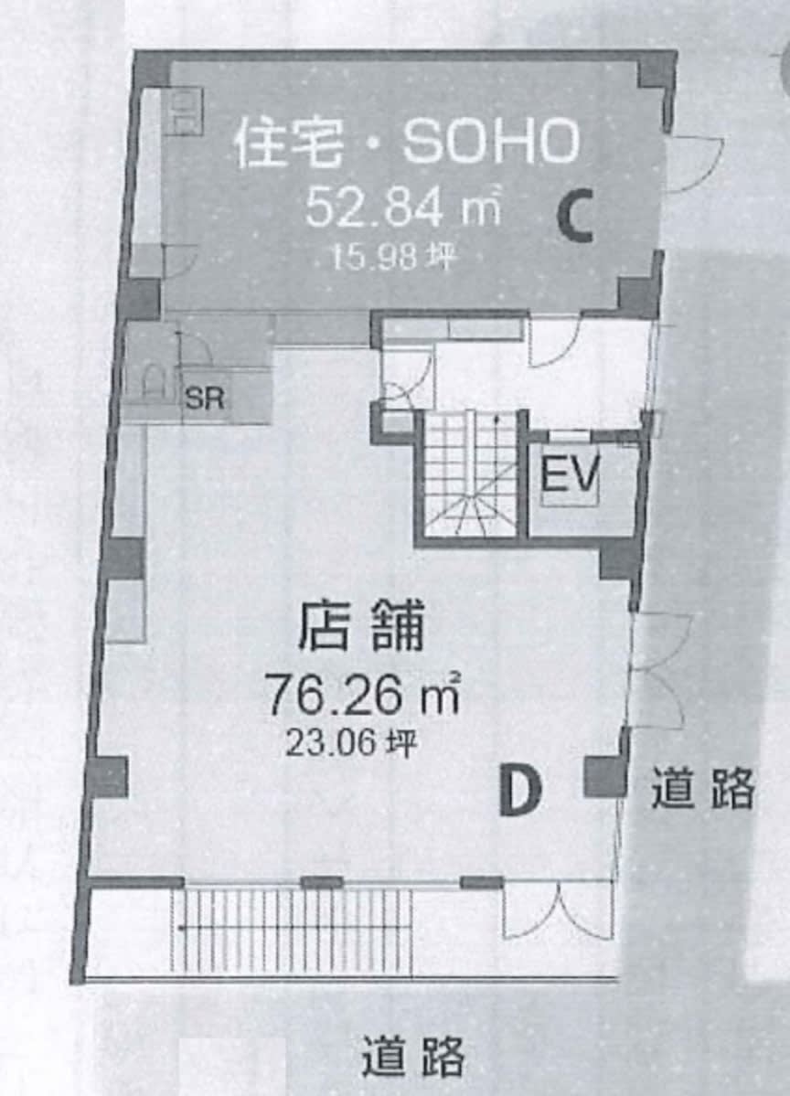 v20250731075159/fresh/room/J00102276973_1