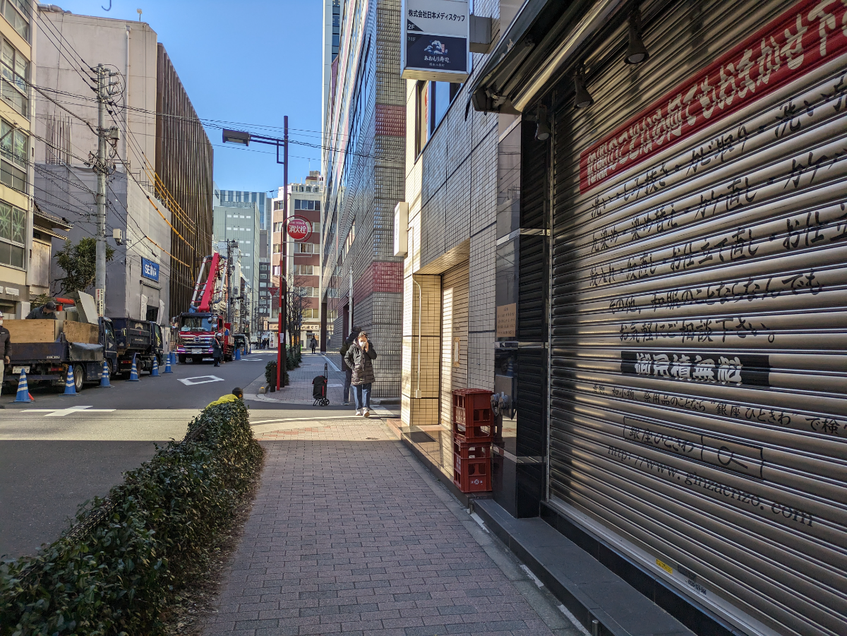 v20250801150701/fresh/building/J00100385175_7
