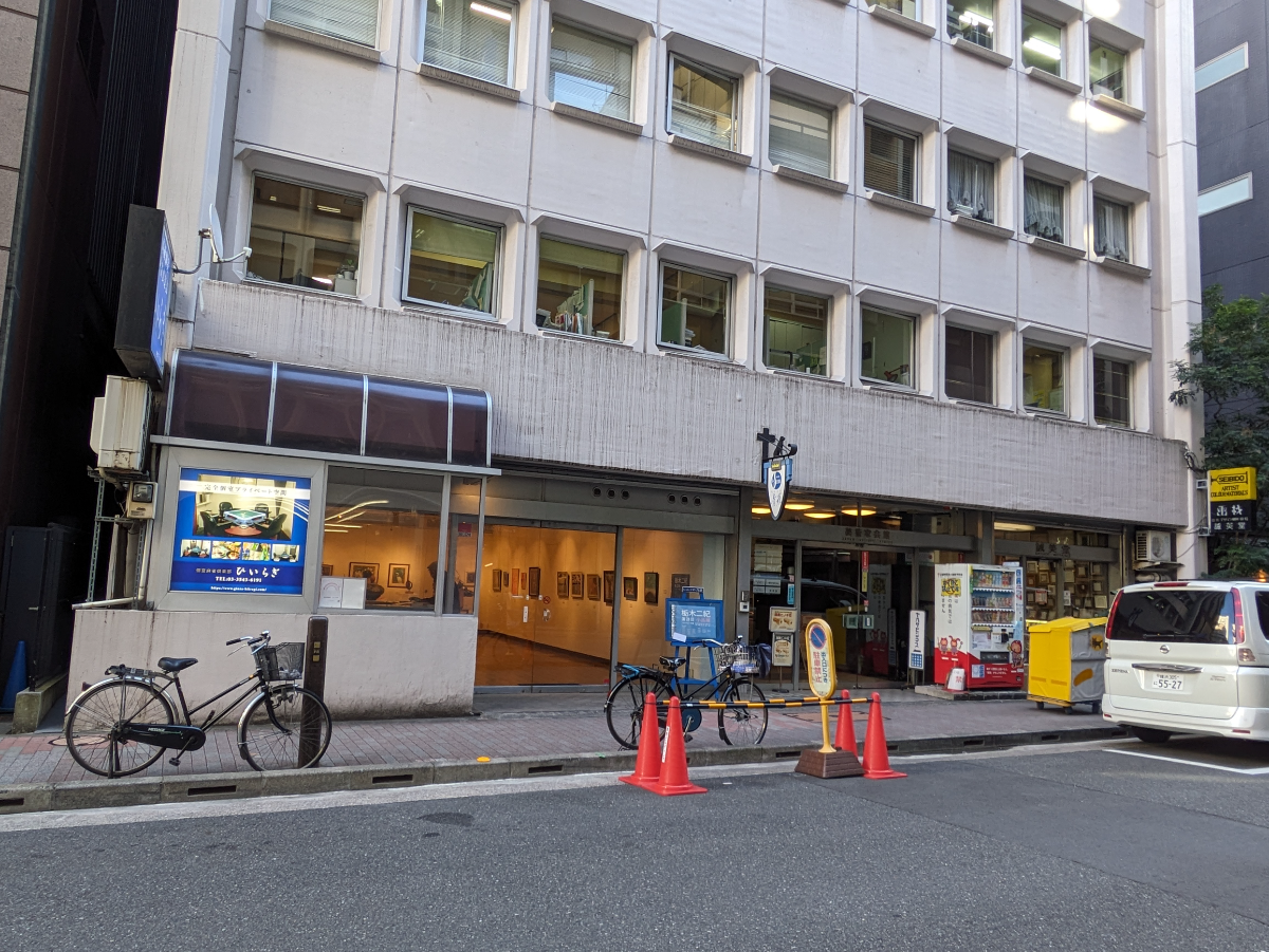 v20250802150551/fresh/building/J00100385238_7