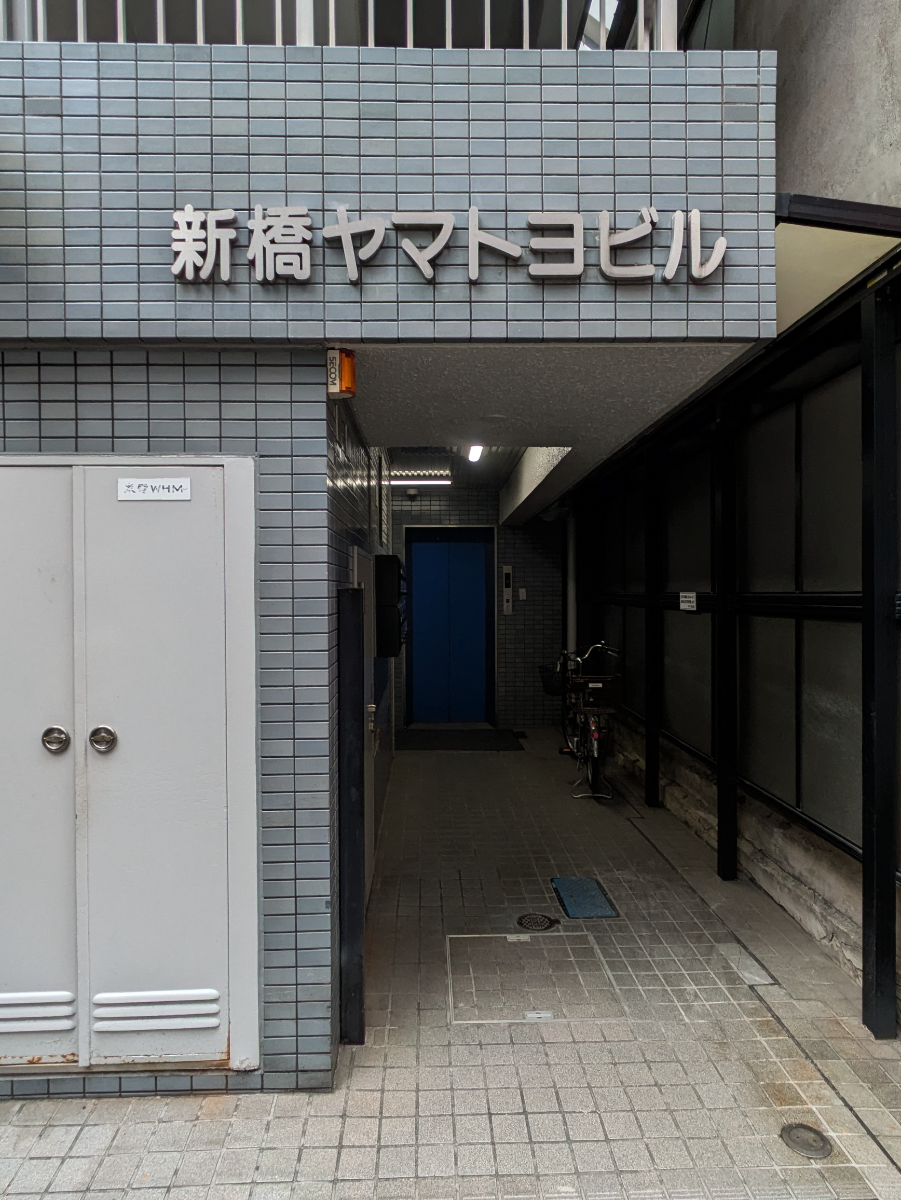 v20250802150551/fresh/building/J00100385519_3