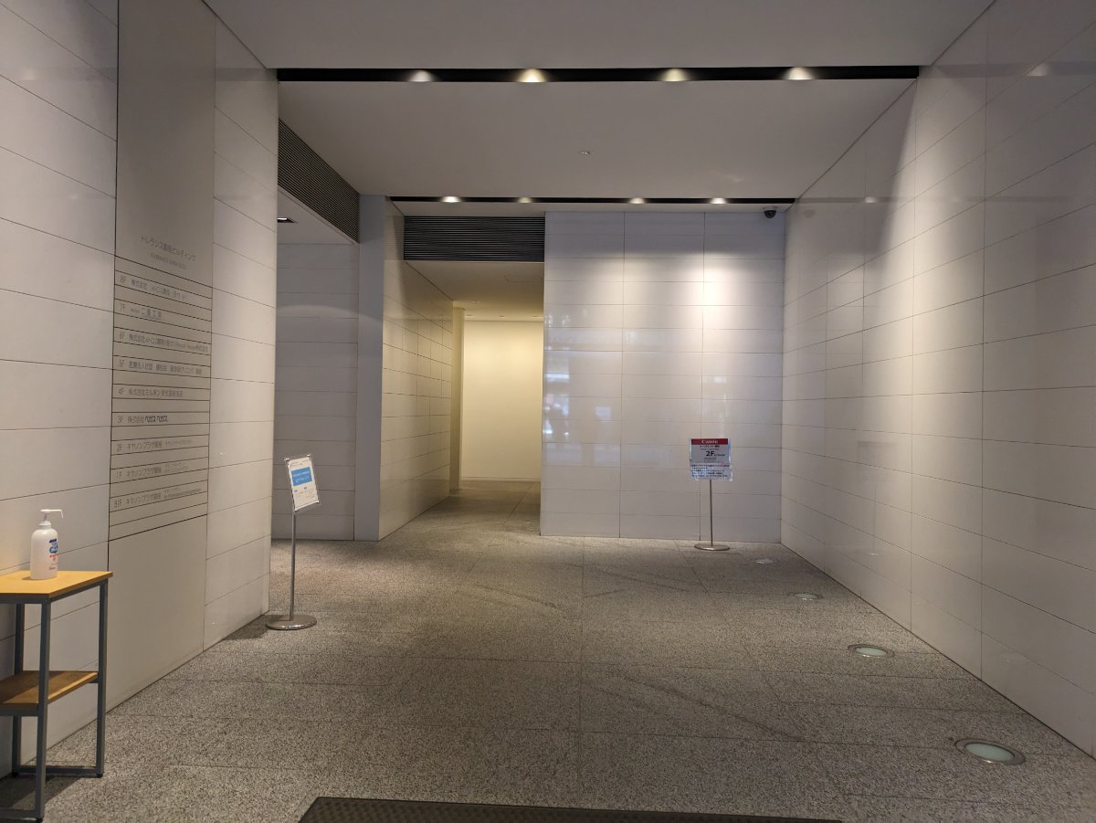 v20250809150553/fresh/building/J00100363442_16
