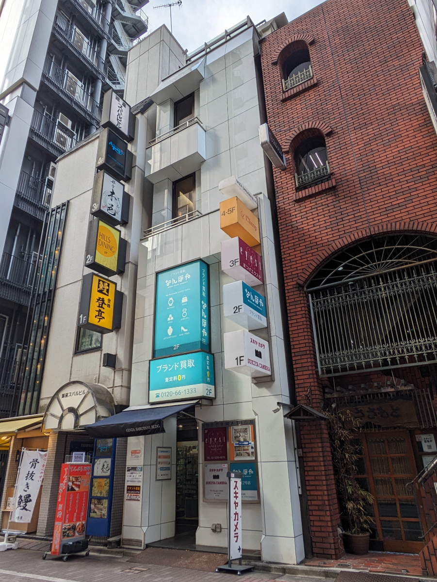 v20250809150553/fresh/building/J00100376373_5