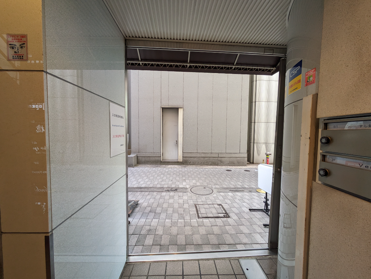 v20250809150553/fresh/building/J00100389224_17