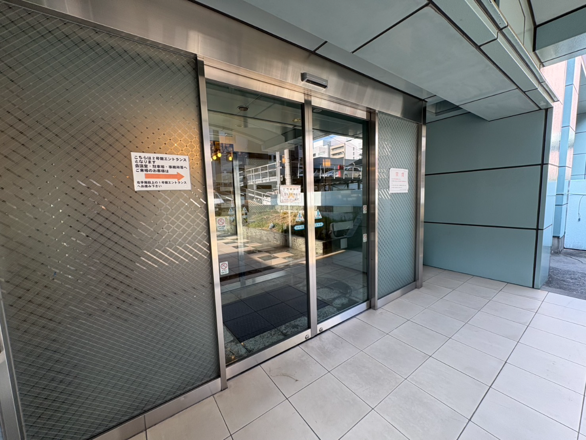 v20250819150704/fresh/building/J00100612485_9