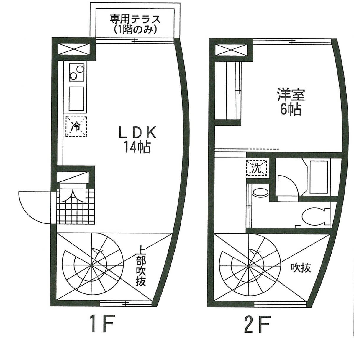 v20250822150702/fresh/building/J00100365383_18