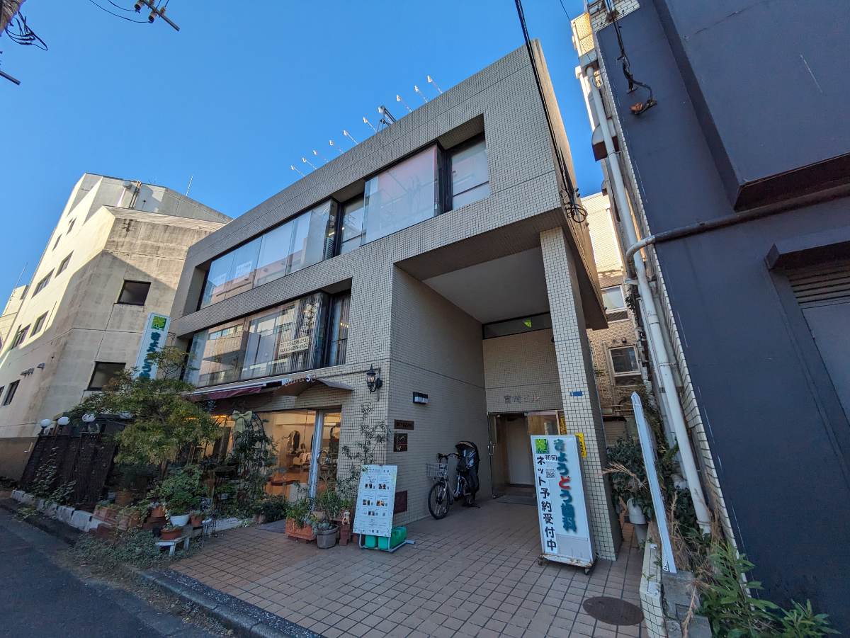 v20250822150702/fresh/building/J00100366148_5
