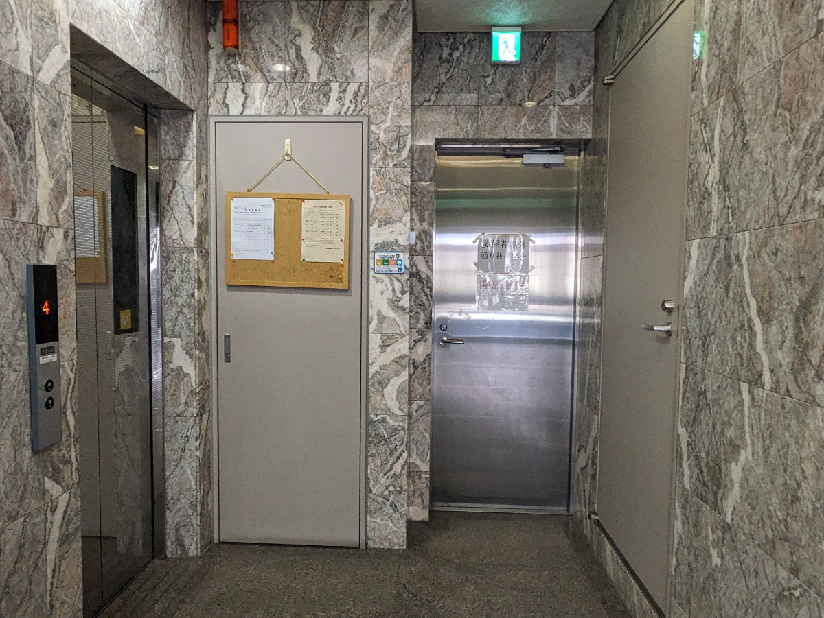 v20250822150702/fresh/building/J00100369488_13