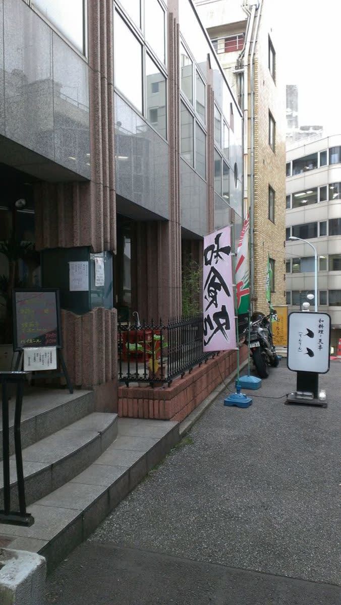 v20250822150702/fresh/building/J00100371160_2