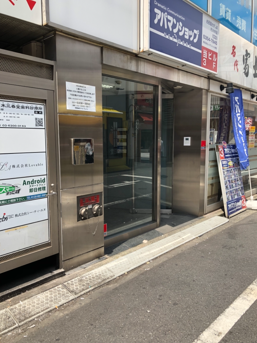 v20250822150702/fresh/building/J00100378629_3