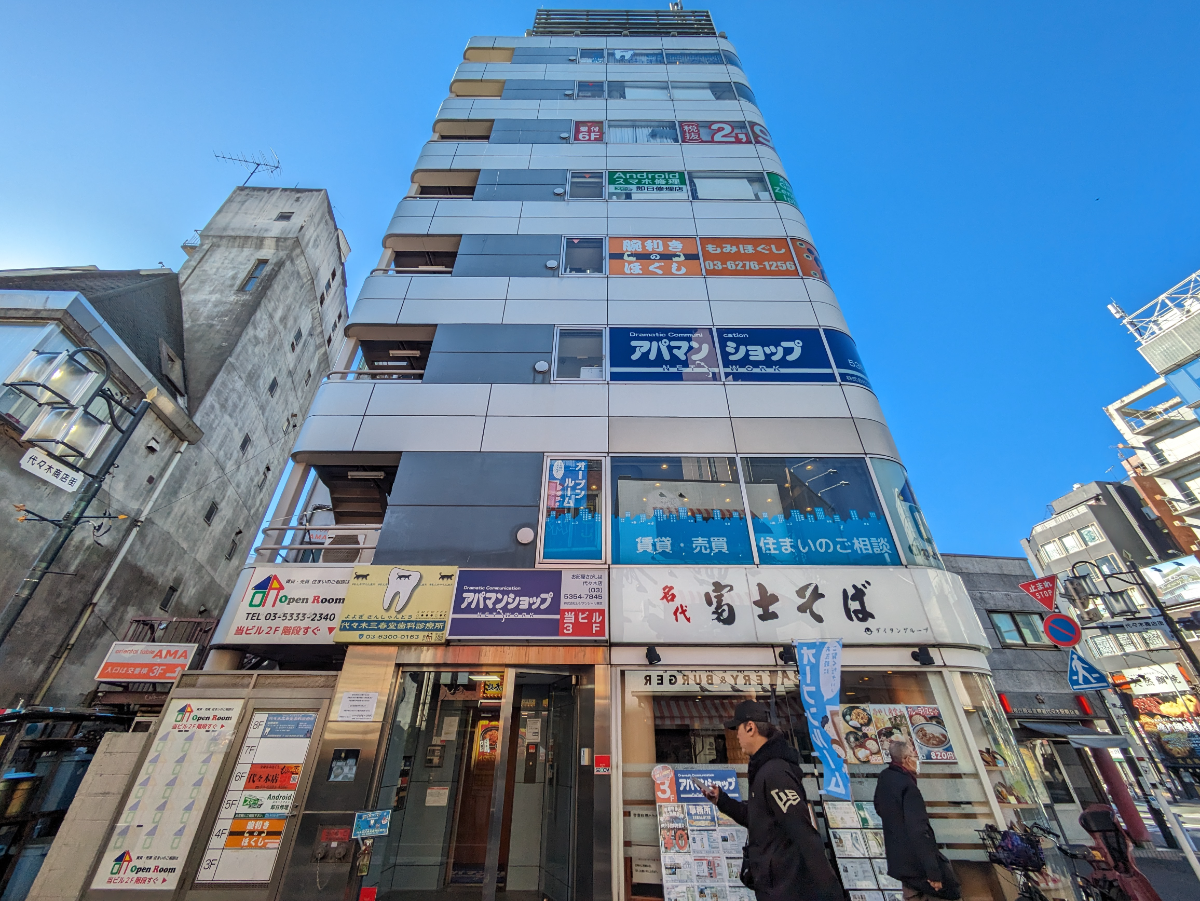 v20250822150702/fresh/building/J00100378629_6