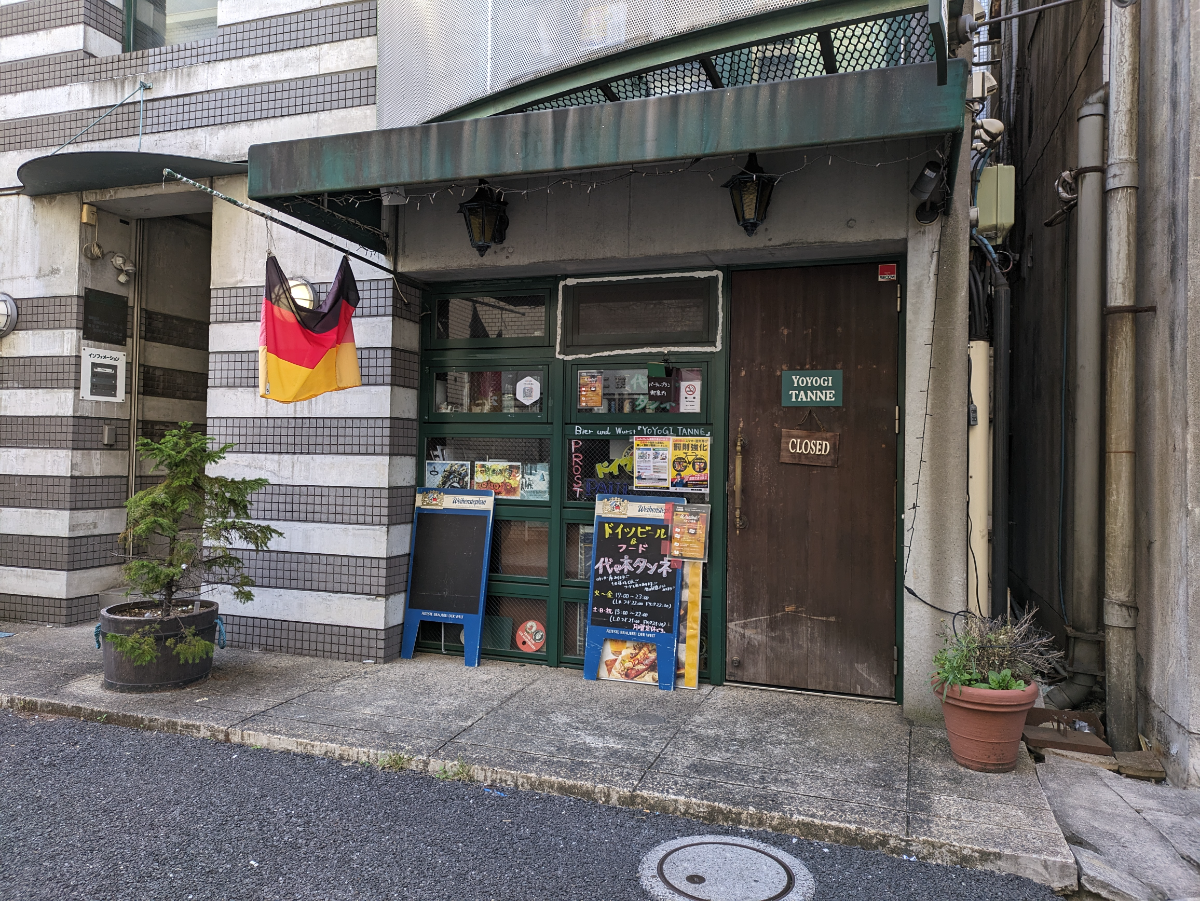 v20250822150702/fresh/building/J00100378852_8