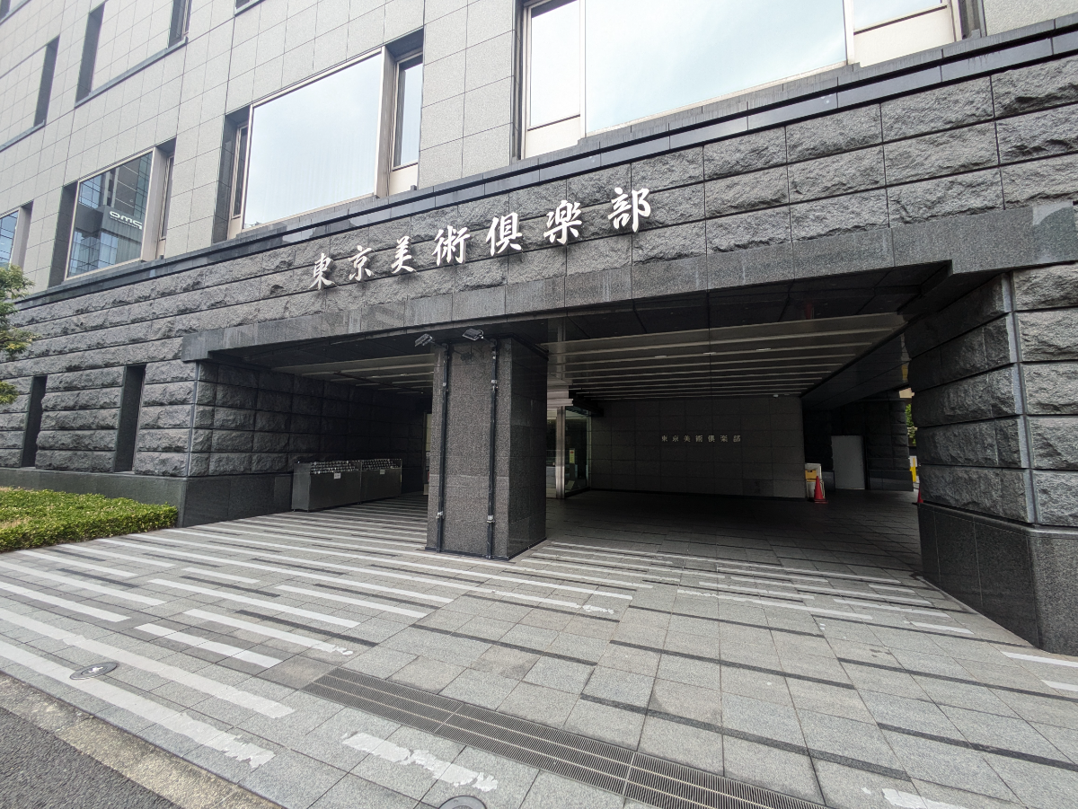 v20250822150702/fresh/building/J00100385533_3