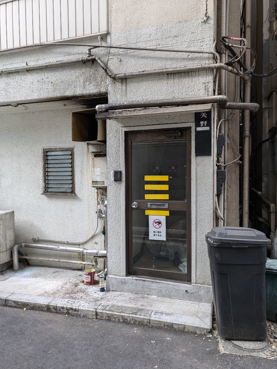 v20250822150702/fresh/building/J00100405451_11