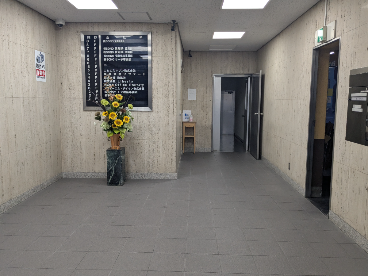 v20250822150702/fresh/building/J00100446180_10