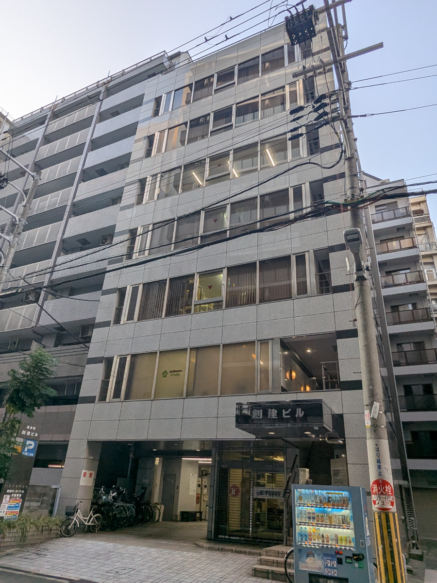 v20250822150702/fresh/building/J00100446196_5