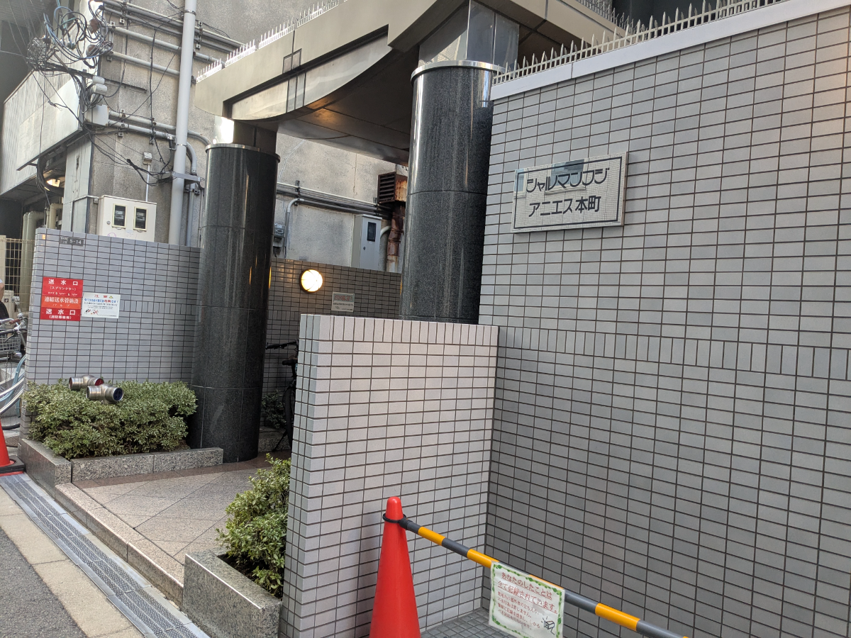 v20250822150702/fresh/building/J00100446197_10