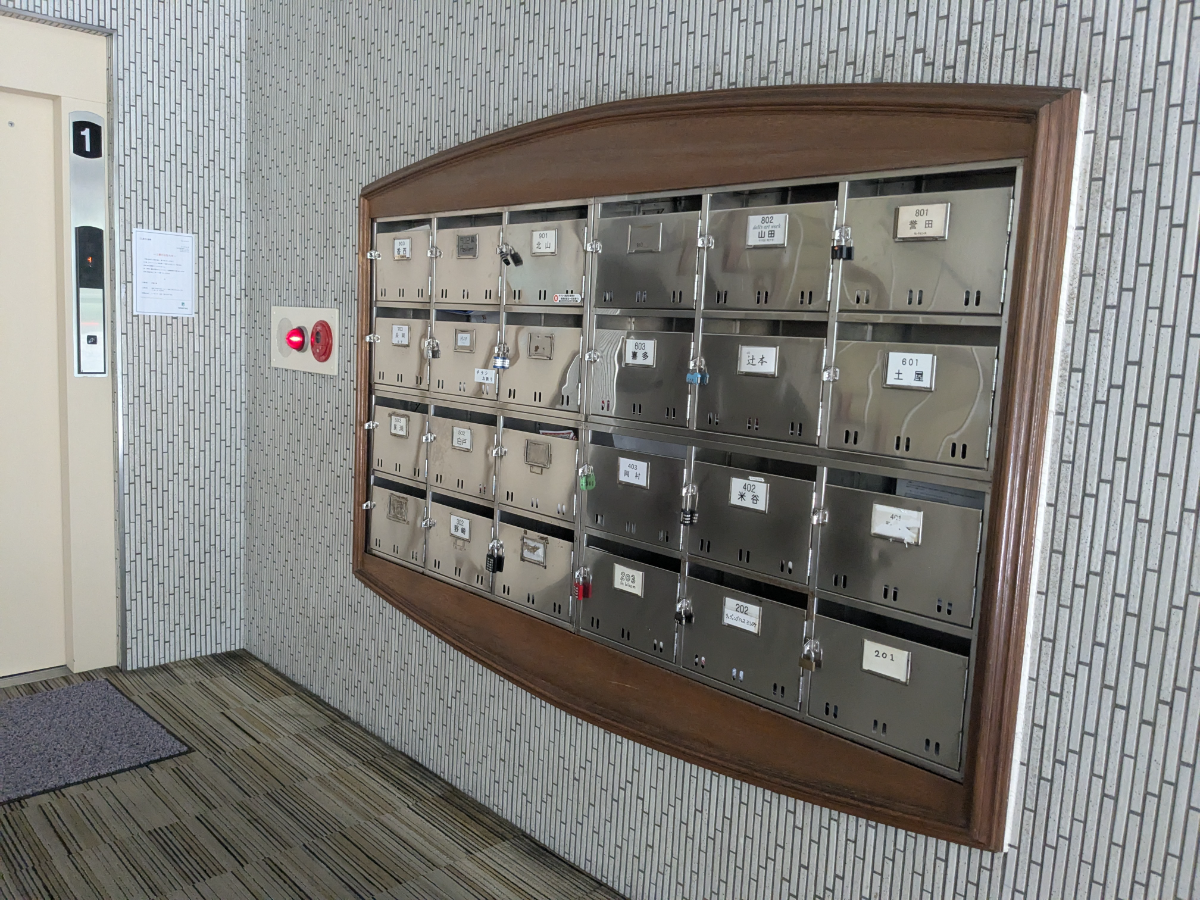 v20250822150702/fresh/building/J00100447518_9