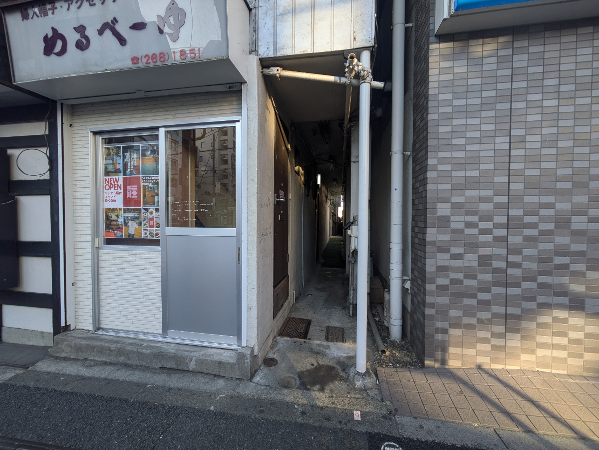 v20250822150702/fresh/building/J00100608734_10