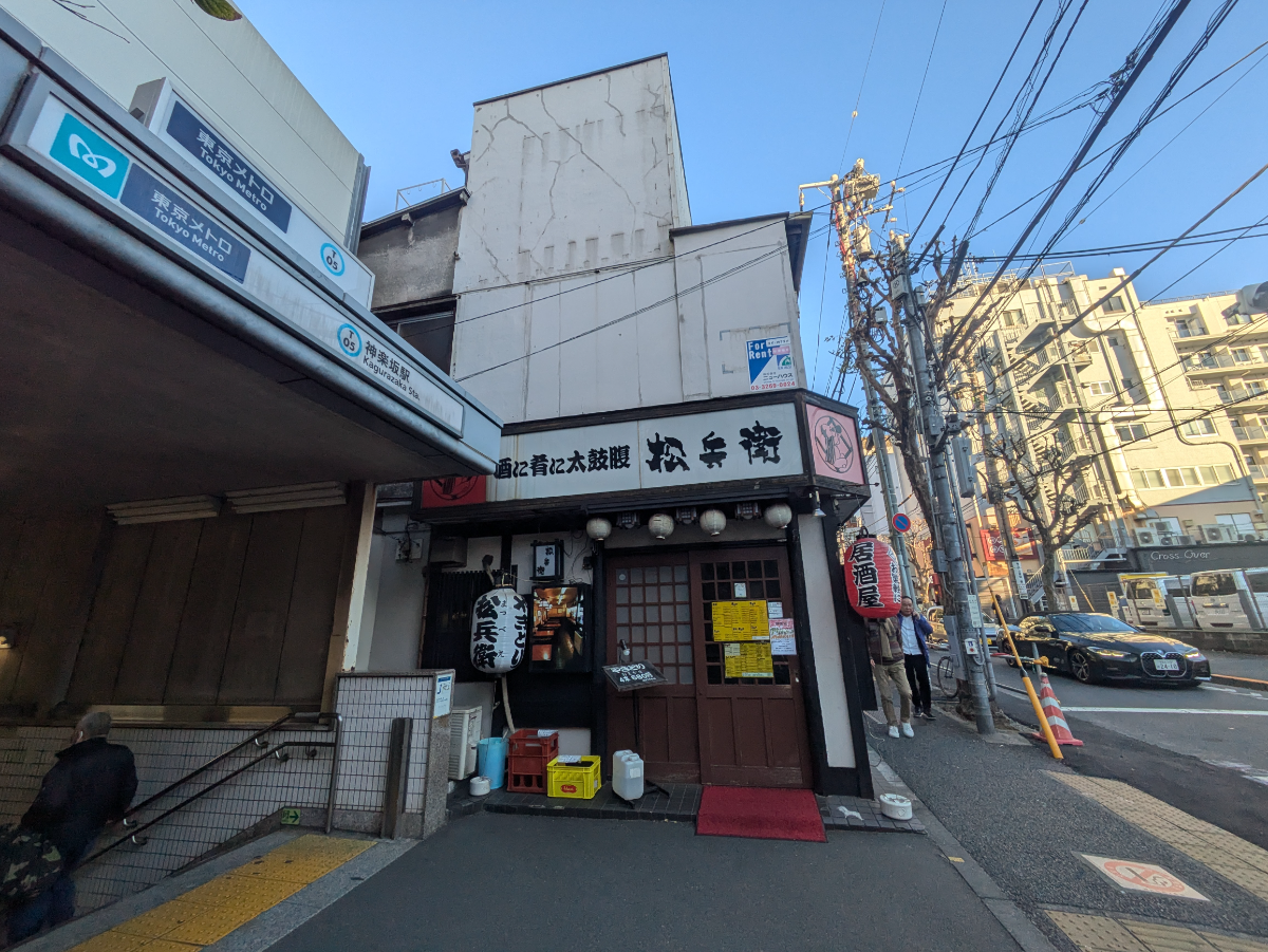 v20250822150702/fresh/building/J00100608734_7
