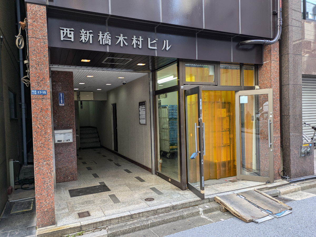 v20250824150551/fresh/building/J00100385441_3