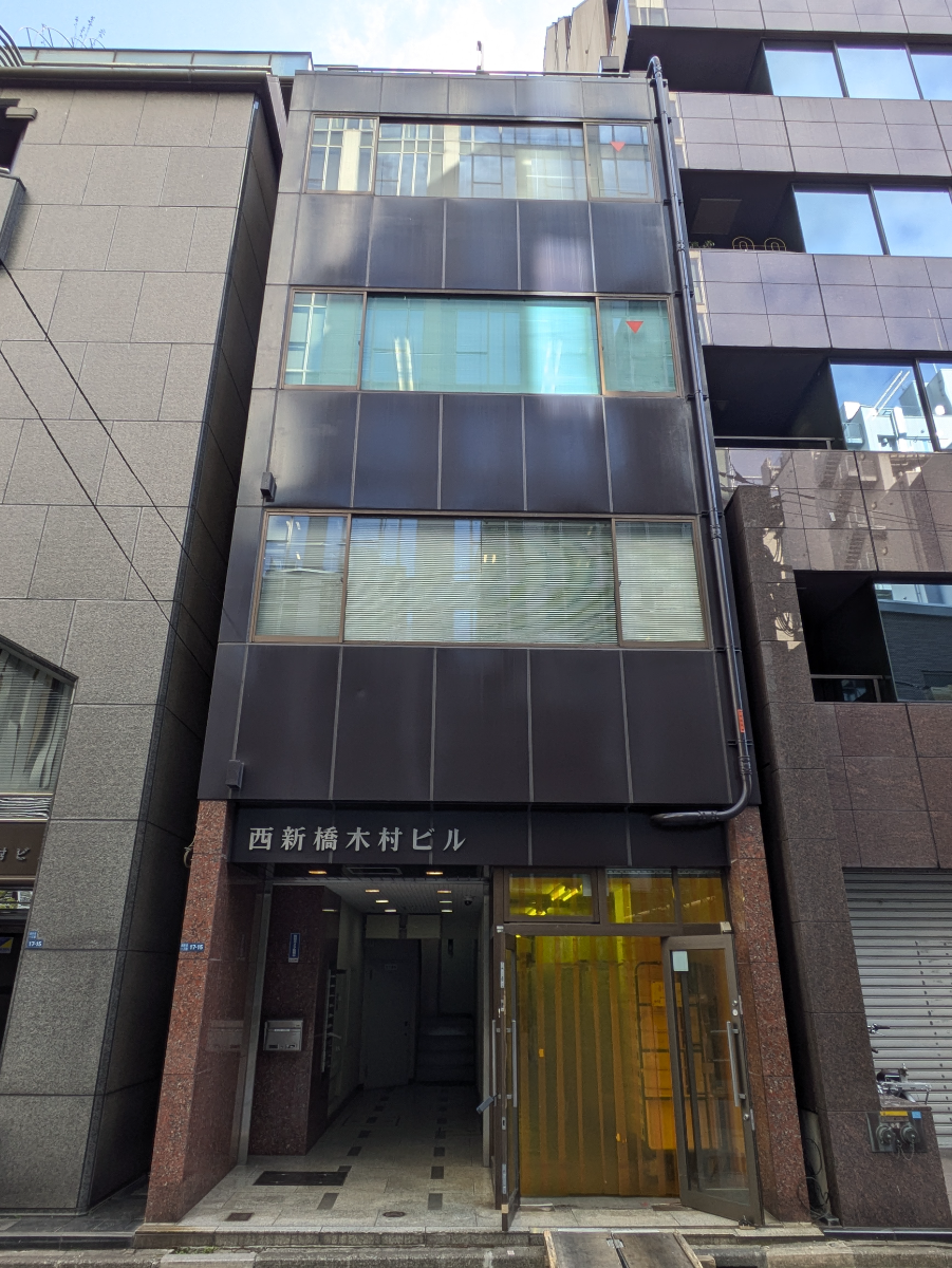 v20250824150551/fresh/building/J00100385441_5