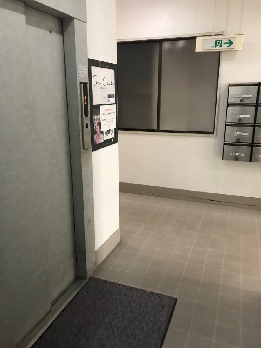 v20250824150551/fresh/building/J00100388092_12