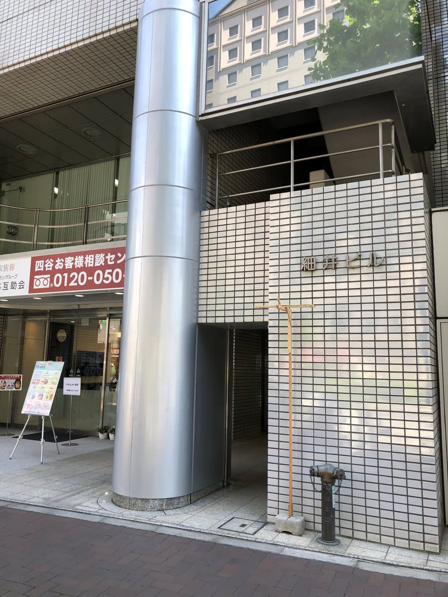 v20250824150551/fresh/building/J00100388093_7