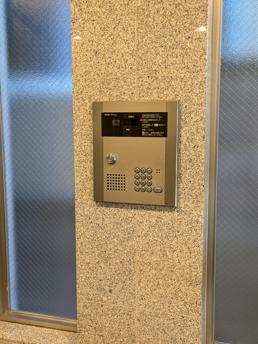 v20250824150551/fresh/building/J00100413624_14