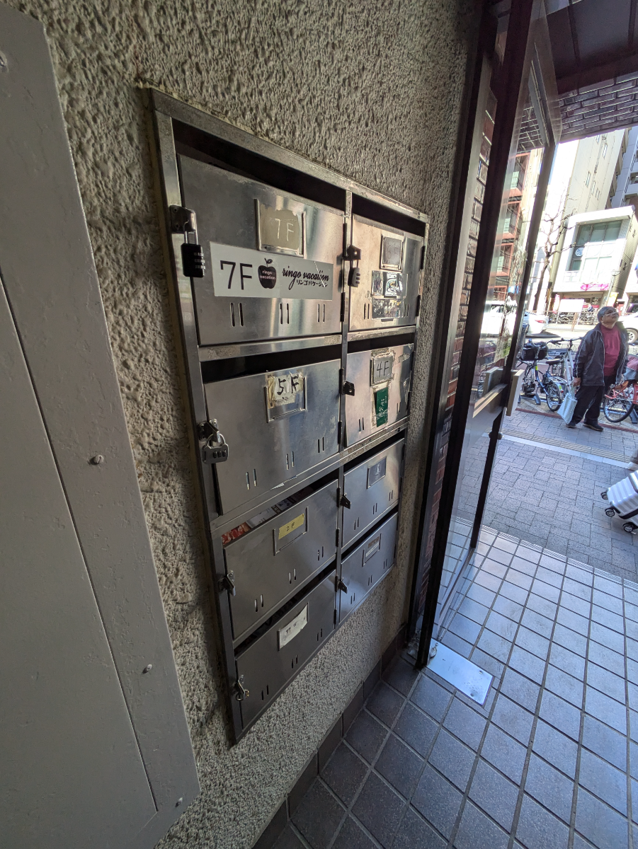 v20250824150551/fresh/building/J00100442412_12
