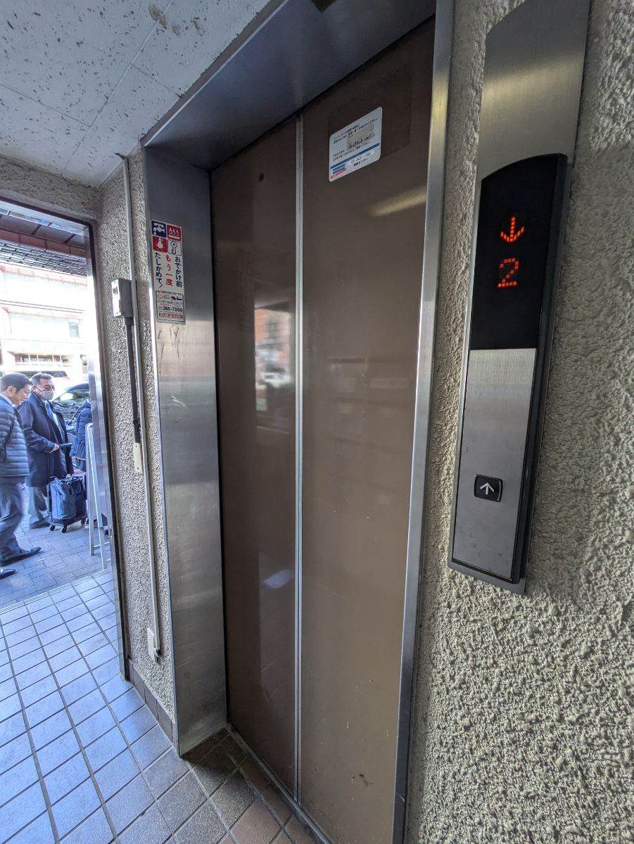 v20250824150551/fresh/building/J00100442412_4