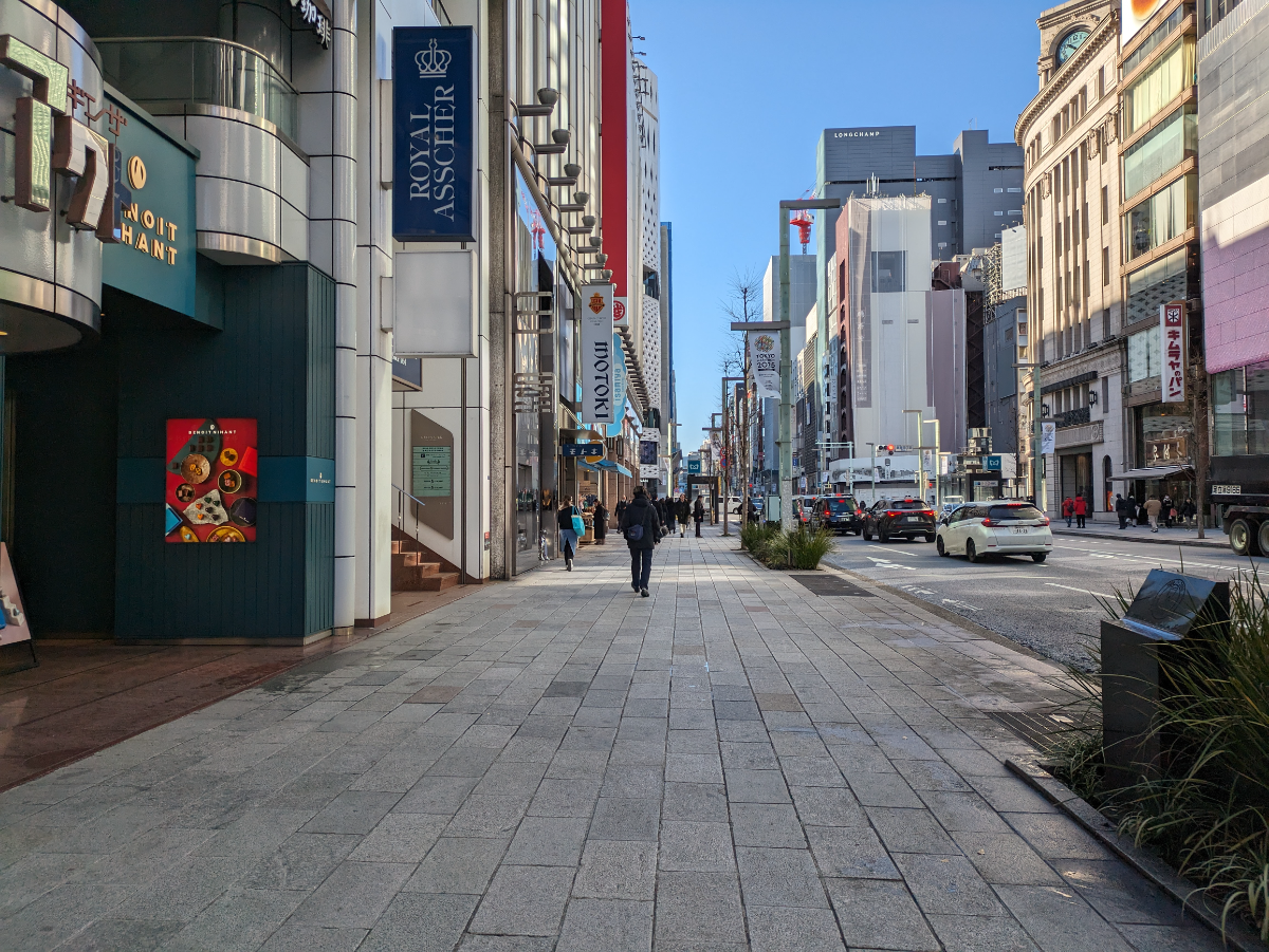 v20250825150703/fresh/building/J00100378038_2
