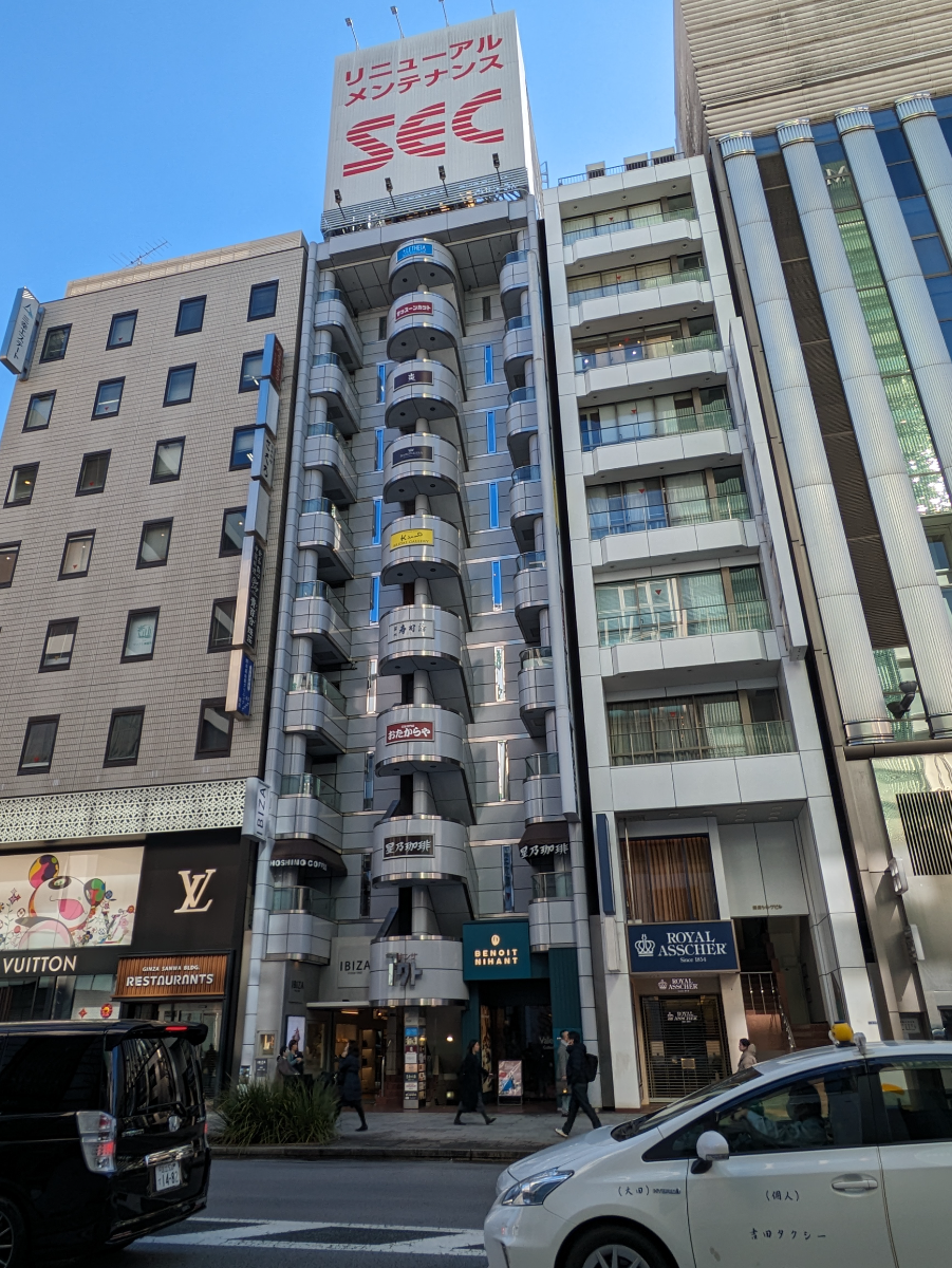v20250825150703/fresh/building/J00100378038_7