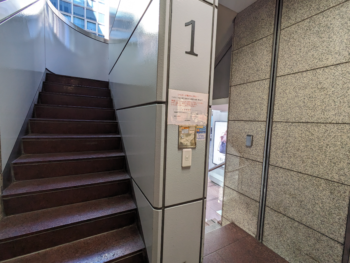 v20250825150704/fresh/building/J00100378038_17
