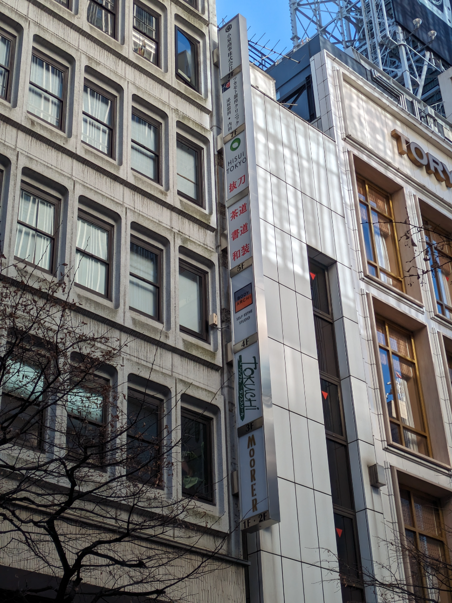 v20250826150703/fresh/building/J00100381625_7