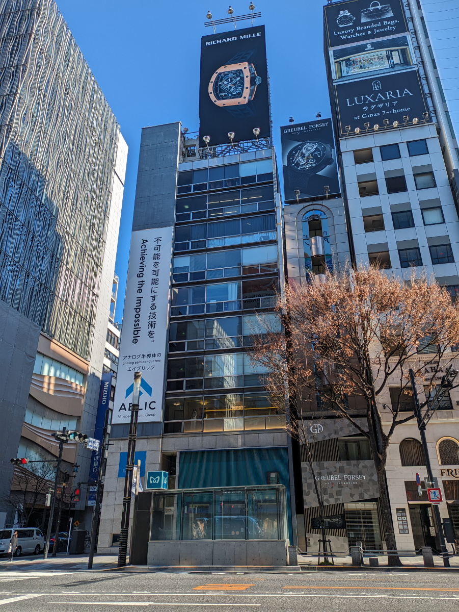 v20250826150703/fresh/building/J00100389223_6